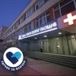 Епилепсията е във фокуса на безплатните прегледи в Клиниката по нервни болести на УМБАЛ &bdquo;Свети Георги"