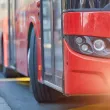 Малък жест с голямо значение: Млад шофьор на автобус 204 трогна възрастна двойка в София