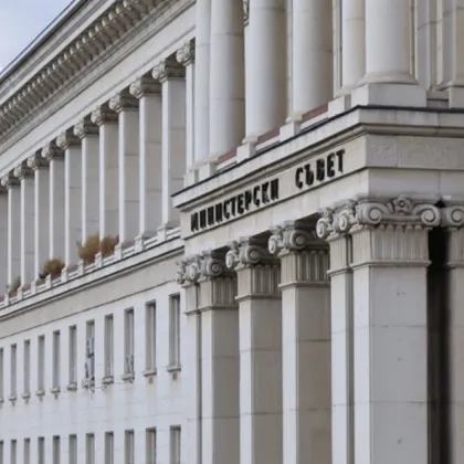 Правителството смени всички областни управители