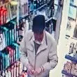 Ще ги върне ли? Столичанин изгуби 40 евро в магазин, жена ги припозна СНИМКИ