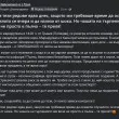 Твърдят, че дете е припаднало от "липса на въздух" в маршрутка от Пловдив