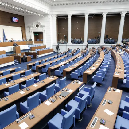 Промените в Закона за съдебната власт влизат в пленарна зала