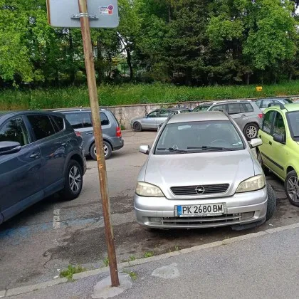Шофьорка твърди: Глобиха ме 100 евро заради гума в инвалидно място СНИМКА