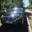 Коли "превзеха" новоремонтиран тротоар в София СНИМКИ