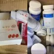 Прокуратурата и Европол удариха схема за хранителни добавки