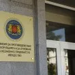Създават отново Антикорупционна комисия