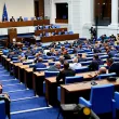 Трима депутати от "Прогресивна България" напуснаха парламента