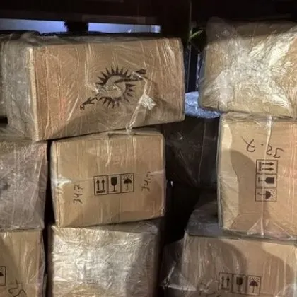 Над 600 кг животински продукти без документи иззеха на &bdquo;Капитан Андреево"
