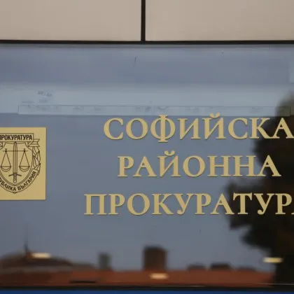 Задържаха Димитър Давидов за нападението над Ивайло Мирчев, прокуратурата иска постоянен арест