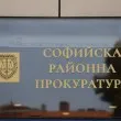 Задържаха Димитър Давидов за нападението над Ивайло Мирчев, прокуратурата иска постоянен арест