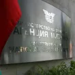 Агенция "Митници" с нов шеф
