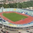 СДВР не установи взривно устройство на стадион &bdquo;Васил Левски"