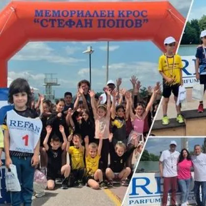 За поредна година Мемориален крос &bdquo;Стефан Попов" се превърна в истински празник за Пловдив