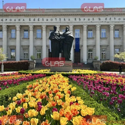 Честит 24 май - Деня на българската азбука, просвета и култура и на славянската книжовност