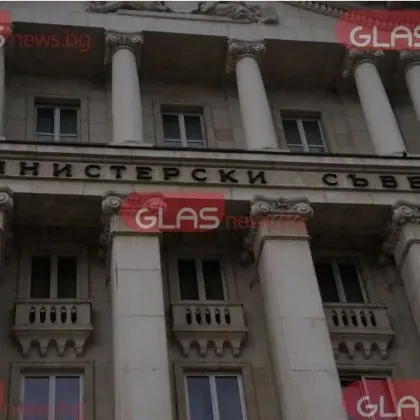 Тристранката се събира на заседание, обявиха какво ще се обсъжда