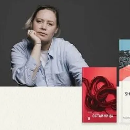 Ще има ли нов български триумф? Обявяват носителя на наградата Букър