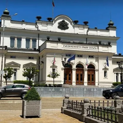 Властта с нови възнаграждения: ето колко получават
