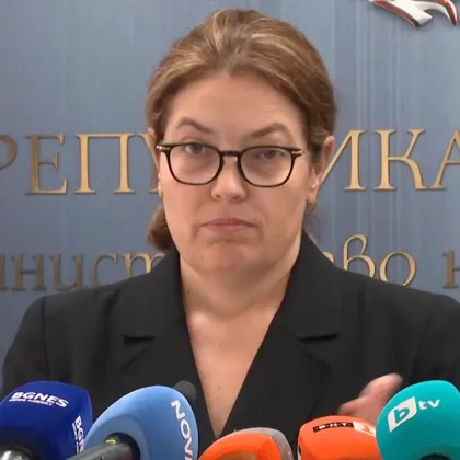 Министърът на енергетиката освободи Съвета на директорите на БЕХ