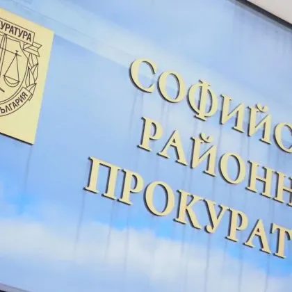 Прокуратурата протестира гаранцията за мъжа, стрелял с пистолет при спор за паркомясто в София