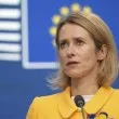 Кая Калас сравни отношенията с Китай с &bdquo;рак", Брюксел побърза да се извини