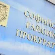 Прокуратурата протестира гаранцията за мъжа, стрелял с пистолет при спор за паркомясто в София