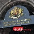 Костадин Гешев е новият зам.-министър на околната среда и водите