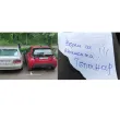 Бележка, три коли и тотален хаос: паркинг скандал разсмя мрежата