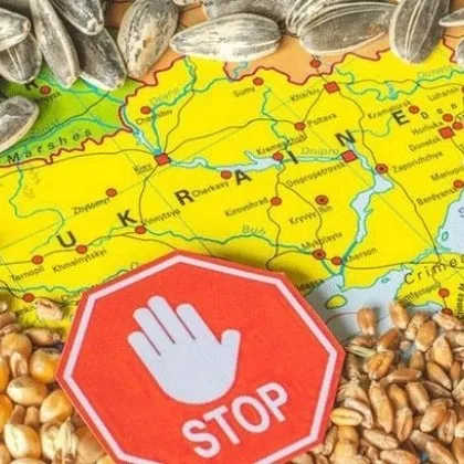 ЕК призова Унгария да отмени забраната за внос на селскостопански продукти от Украйна