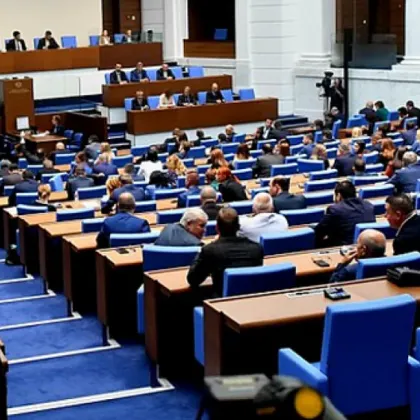 Депутатите обсъждат ръст на пенсиите и промени в бюджета