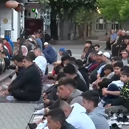 Хиляди мюсюлмани в България отбелязват Курбан Байрям