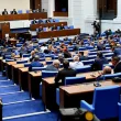 Депутатите обсъждат ръст на пенсиите и промени в бюджета