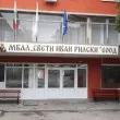 Ругатни и заплахи срещу лекар пред деца: Скандал разтърси болницата в Дупница