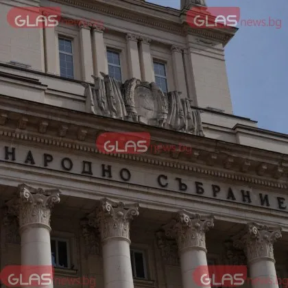 Парламентът при нов правилник. Какви са основните промени?