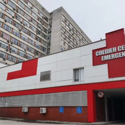 Отделението по спешна медицина в УМБАЛ &bdquo;Свети Георги" получи национално признание