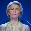 Фон дер Лайен за падналия дрон в Румъния: Русия премина нова граница
