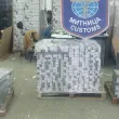 Митничари заловиха цигари за над 43 000 евро в турски камион