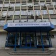 Смениха ръководството на АПИ