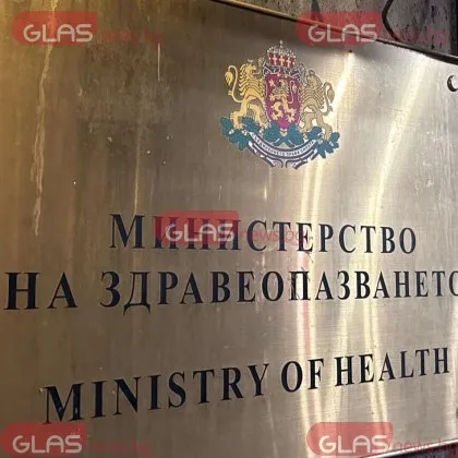 МЗ: Рискът от ебола в Европа е много нисък