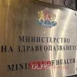 МЗ: Рискът от ебола в Европа е много нисък