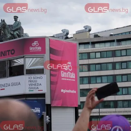 Ето кой е победителят в Giro d'Italia!