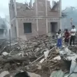 Експлозия уби 55 души