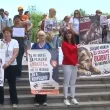 Протест в Бургас настоява за работеща зоополиция