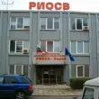 Уволниха директора на РИОСВ-Варна