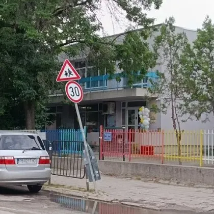 Бомбени заплахи и в Пловдив и областта!