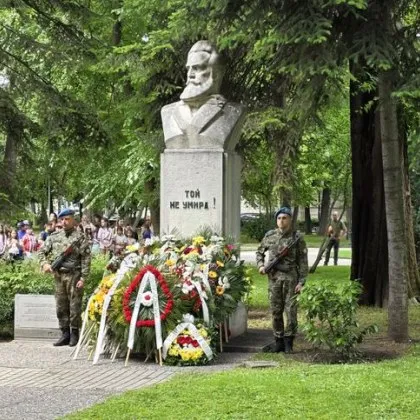 Пловдив се поклони пред Ботев и героите на България