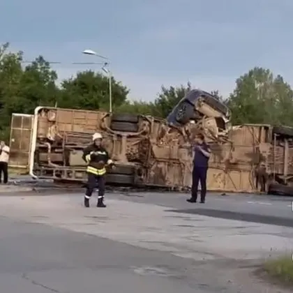 Тежка катастрофа с жертва и множество пострадали е станала тази