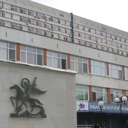 Клиниката по психиатрия в УМБАЛ "Свети Георги" организира безплатни профилактични прегледи