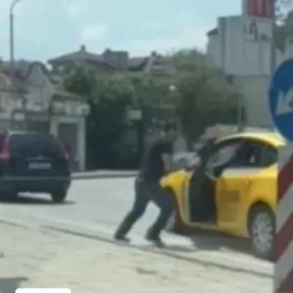 Саморазправа след леко произшествие в Пловдив Таксиметров шофьор бе нападнат