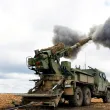 НАТО обсъжда предоставянето на 70 милиарда евро военна помощ за Украйна