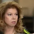 Йотова връчи Почетен знак на Априлци